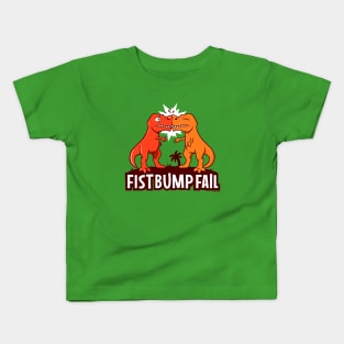 Fist Bump Fail Kids T-Shirt